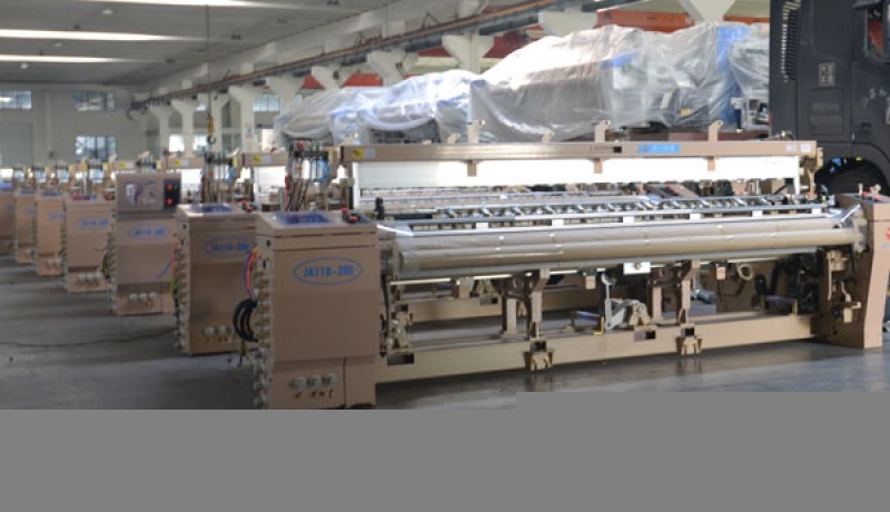 恭賀我公司順利通過質(zhì)量、環(huán)境、職業(yè)健康安全三體系認(rèn)證?